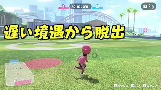 ネットクソ快適になったからサッカーも勝てるハズ。