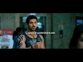 Force Film Ringtone