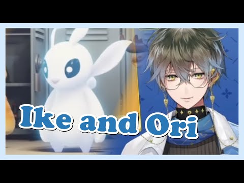 [GAME HIGHLIGHT] Ike and His Bright Ori Skin During LuxNoc Party Animal Collab [Nijisanji EN]