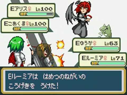Touhoumon Lunatic Walkthrough Part 51 - 6th Gym Trainers (1/3)