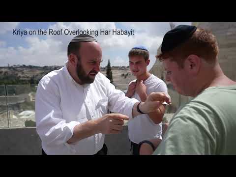Yeshivat Hakotel Arrival Video 5785!