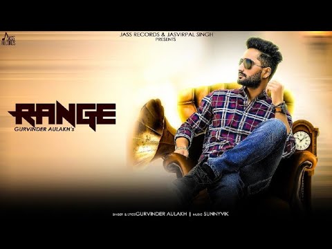 Range