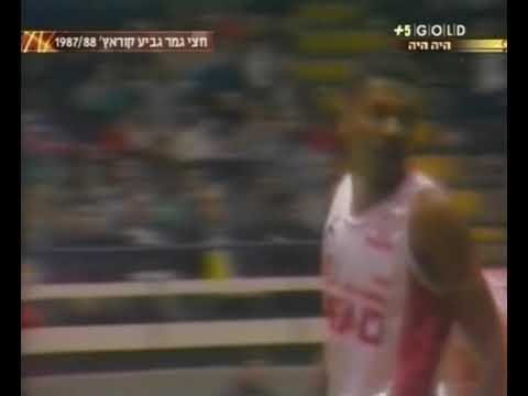 Semifinal  |  Cibona vs Hapoel Tel Aviv  |  Korac Cup 1987-88