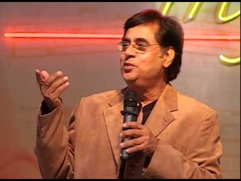 सीने में सुलगते हैं | गजल के राजा - लाइव कंसर्ट | जगजीत सिंह