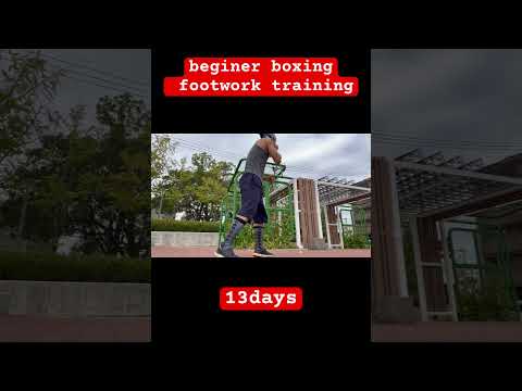 Boxing jab footwork drills exercies ボクシング training 13days #shorts #short #boxing #ボクシング #mma
