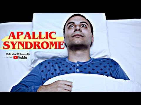Apallic syndrome / Causes / Symptoms / Treatment