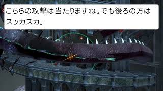 Bloodstained RotN 双竜の塔ウァラク戦で下から侵入 [PC/steam版]