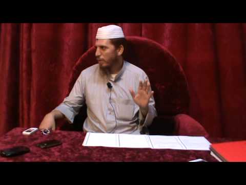 شرح نظم السجاعي 9/10