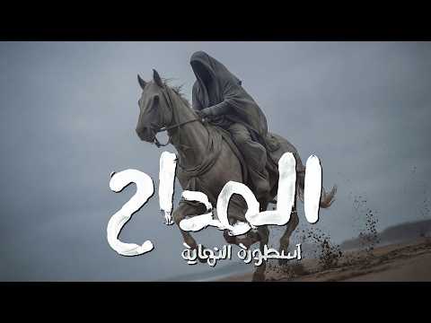 كلمات اغنية ترنيمة لفاف