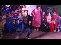 আমার সোনা বন্ধুর গায় মিক্স গান ডান্স 