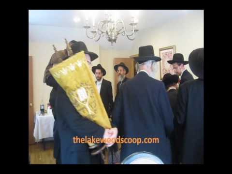 Hachnosas Sefer Torah Woodlake Manor