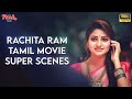 Rachita Ram Super Scenes Super Machi Tamil Movie Coolie Kalyani Fame Video Park Tamil