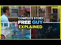 Free Guy Explained in Hindi | Ryan Reynolds Free Guy on Disney Plus | Superfans