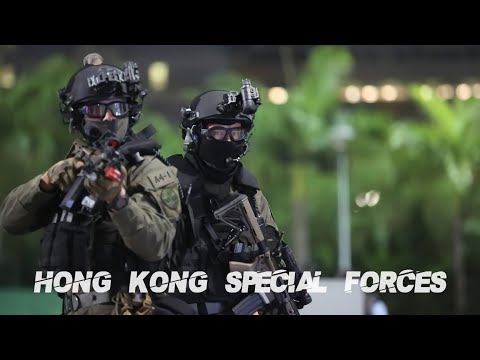 Hong Kong Police Special Forces | SDU•CTRU•RRT