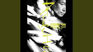 唯獨妳是不可取替