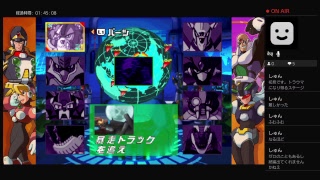 ロックマンXアニュバーサリーコレクションプレイ動画　X５編(その１)