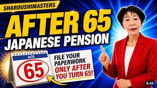 When Will Your First Japanese Pension Payment Actually Arrive Later Than You Think