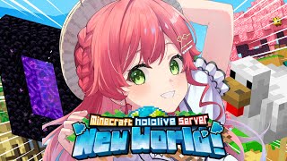 【 Minecraft 】やることいっぱいにぇ~~~~~~~~~~い!【ホロライブ/さくらみこ】