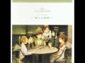 Ashita he Modorou - Masumi Ito & Yoko Ueno ...