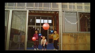 The Watanabes - Make Things Better