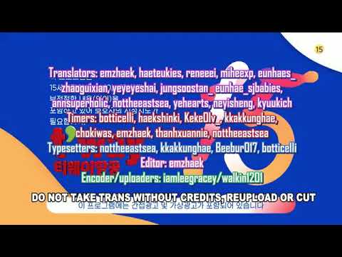 Super tv S2 eng sub ep 11 (Part 1) Ryeowook