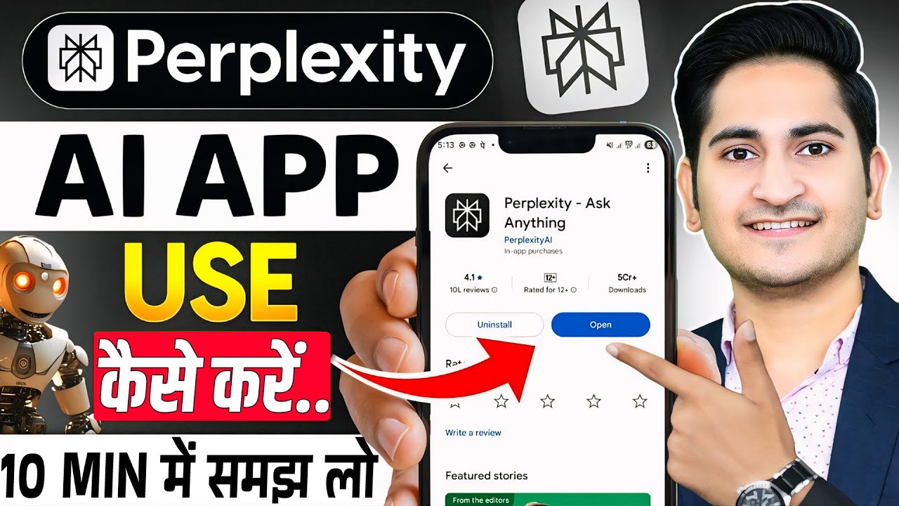 Perplexity App Kaise Use Kare - How To Use Perplexity Ai, Perplexity Pro Free, Airtel Perplexity Pro