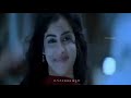 Girls Life Motivational WhatsApp Status Tamil