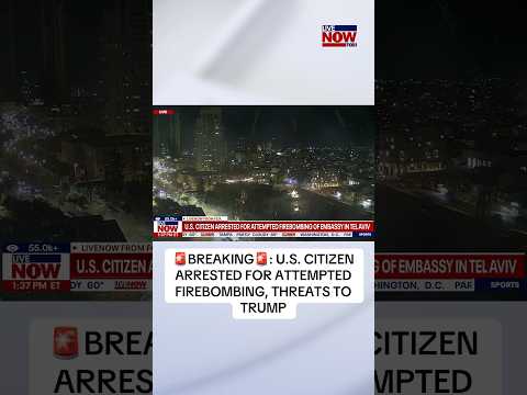 Video | DOJ: U.S. citizen threatens Tel Aviv embassy, Trump #news #trump