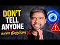 Don T Tell Anyone Before You Start