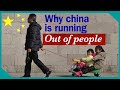 Population Crisis Chinese Men On The Economy Marriage And Divorce Finding A Wife