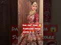 😱💃💃aage barati aye dulhe raja#wedding#viral#shorts#india#bridal dance