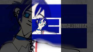 綺々羅々ヴィヴィ - 瞬間ハートビート/綺々羅々ヴィヴィ(cover)40万再生ありがとう！ #vtuber #hololivedev_is #flowglow #綺々羅々ヴィヴィ