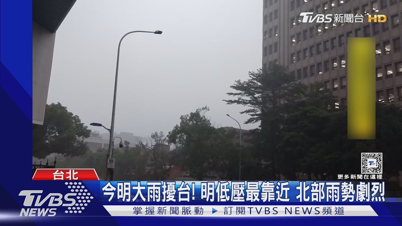 低壓接力「雨炸7天」 週三恐生成颱風「貝碧佳」