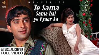 Download lagu Ye Sama Sama ❤️ | Lata Mangeshkar | Evergreen Romantic Song | Old Hindi Songs mp3 Download lagu Ye Sama Sama ❤️ | Lata Mangeshkar | Evergreen Romantic Song | Old Hindi Songs mp3