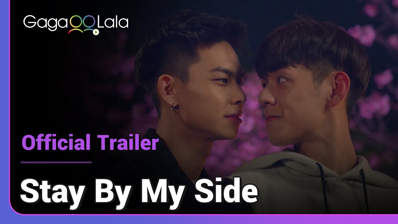 Stay by My Side | Official Trailer | 'Your voice is the only thing that matters in my life.'