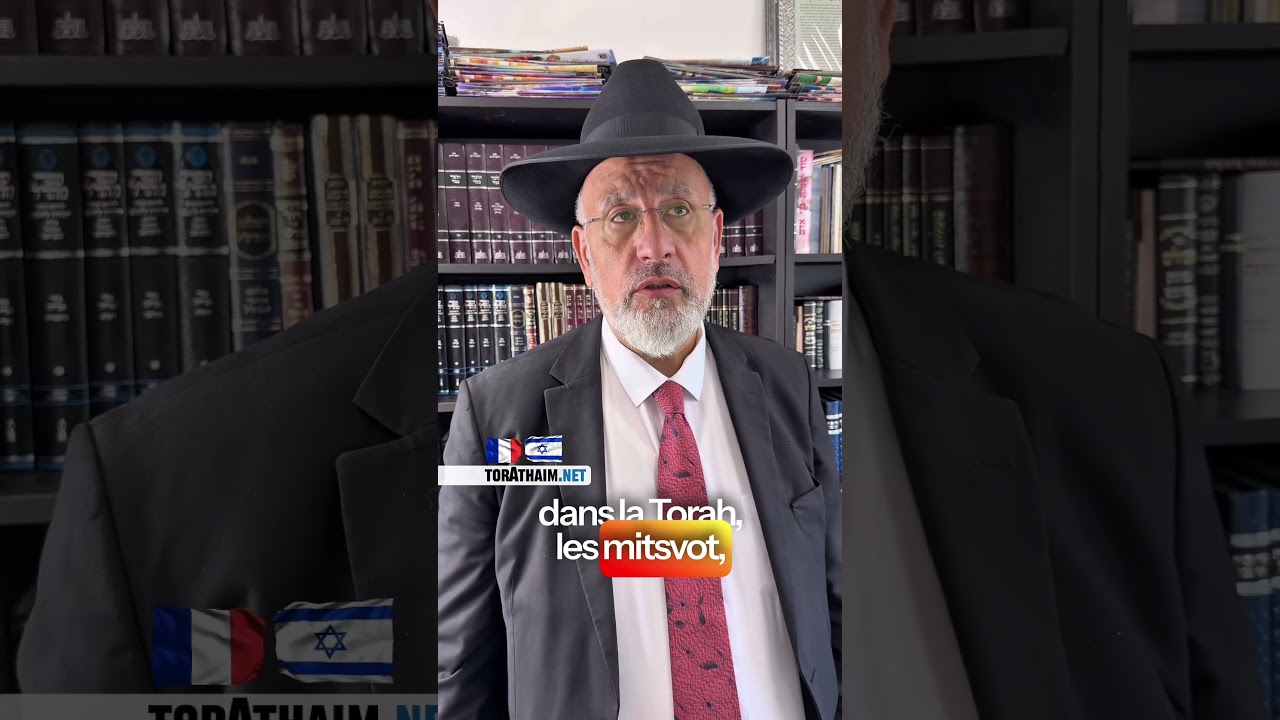 Message du Rav aux juifs de France 🇫🇷