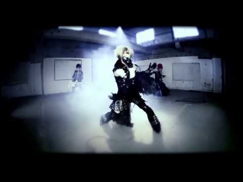 DIAURA 「TRIGGER」 MV