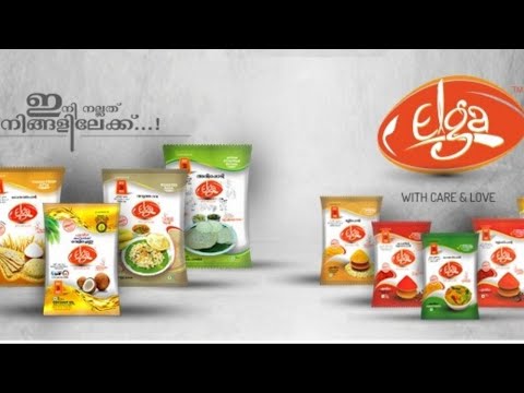 ELGA FOOD PRODUCTS