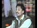 Hin Dil Joon Cha By Ustad Waheed Ali Khan FROM MEHAR ALI SIAL GUDDU CITY