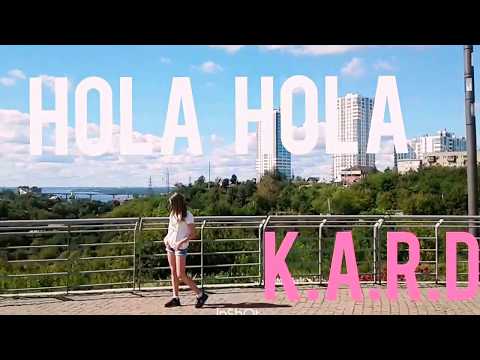 K.A.R.D (카드)  "HOLA HOLA(올라 올라) " Cover Dance - OLIVIA WHITE