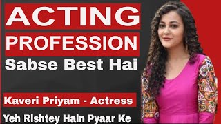 Acting Career Advice by Kaveri Priyam Interview | Yeh Rishtey Hain Pyaar Ke | #FilmyFunday|Joinfilms video