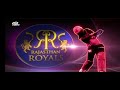 TATA IPL 2023 Background Music During Starting Match