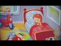 Dimineața - Desene animate vol.1 Dimineața - Desene animate vol.1