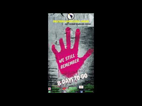 The Count Down - 8 Days To Go