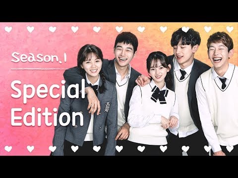 [Seventeen] - Special Edition