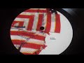 Tortoise - Eden 2