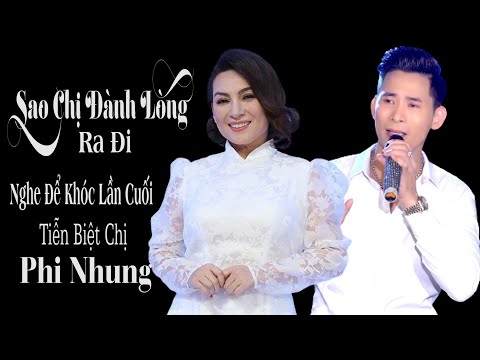 Sao chị đi đành lòng - Đăng Anh