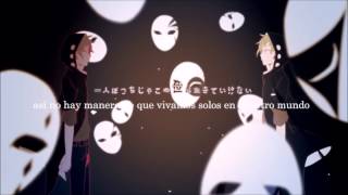 Yobanashi Deceive -  Amatsuki [Sub Español]