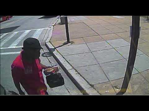 Person of Interest in ADW (Gun), 4900 b/o Benning Rd, SE, on July 22, 2022