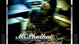 Phuthai Esan Guitar Land Album